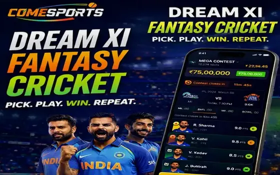 Gujarat vs Rajasthan on Come